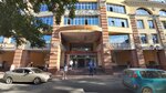 Gaz Engineering (Sotsialisticheskaya Street, 74) ، خدمات إمدادات الغاز