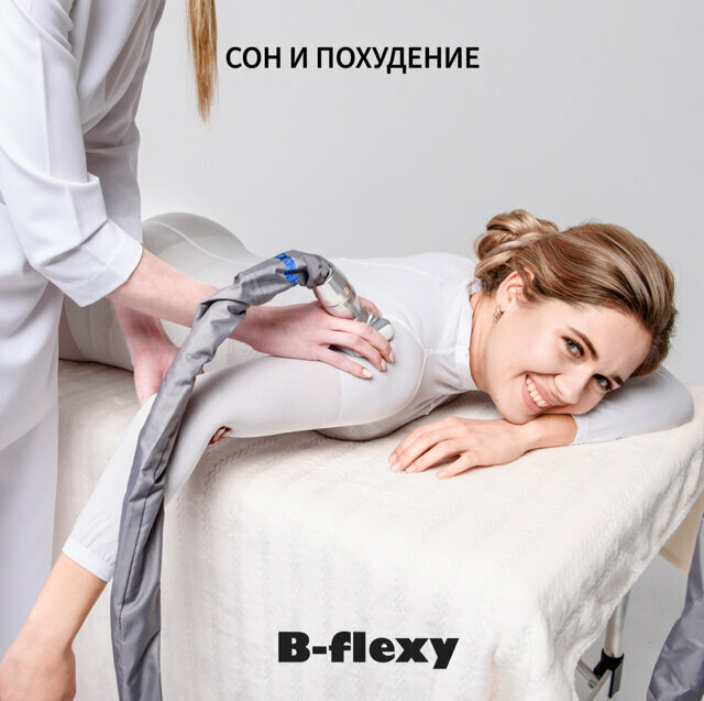 Cosmetology Viola, Pyatigorsk, photo