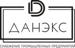 Данэкс (Россия, Санкт-Петербург, Тихорецкий просп., 17Б), внешнеторговые и внешнеэкономические организации в Санкт‑Петербурге