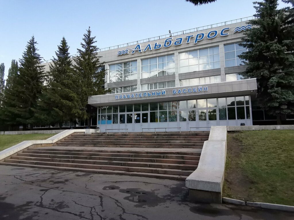 Sports center Альбатрос-3, Omsk, photo