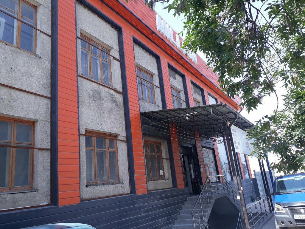 Religious goods Muslim, Chimkent, photo