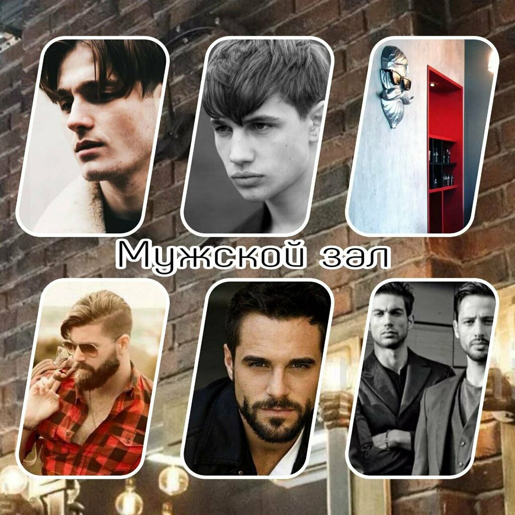 Peluquería Parikmakherskaya Feya, , foto