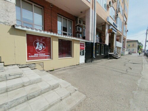 Скарлетт Пэйн порносын онлайн көру