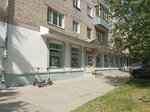 Рыба (Trudovaya Street, 10), fish and seafood