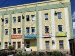 Сибирский садовод (Karla Marksa Avenue, 82), gardeners' partnerships and societies