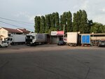 Viktoria (Novorossijskaya Street, 216/3), haulage