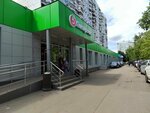 5Post (Osenniy Boulevard, 7к2), parcel automat