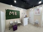 Mary Beauty (Beryosovaya Street, 3), beauty salon