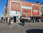 Komissionnyj № 1 (Kosygina Avenue, 19к1), thrift store