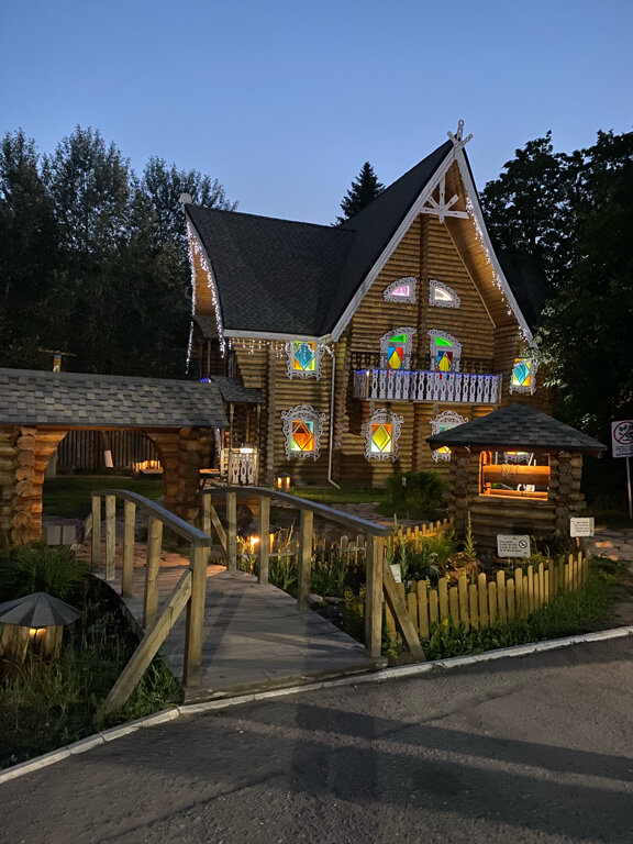 Фото Снегурочка