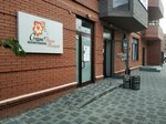 Studija kosmetologii Marii Zheleznoj (ulitsa Dmitriya Donskogo, 21/1), cosmetology