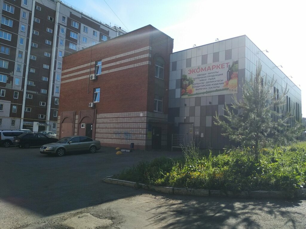 Universidad ИжГТУ имени М.Т. Калашникова, корпус № 8, , foto