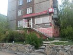 Aleksandr Darvin (ulitsa Babushkina, 27), advertising agency