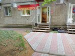 Парикмахерская (ulitsa Aleksandra Matrosova, 12), hairdresser