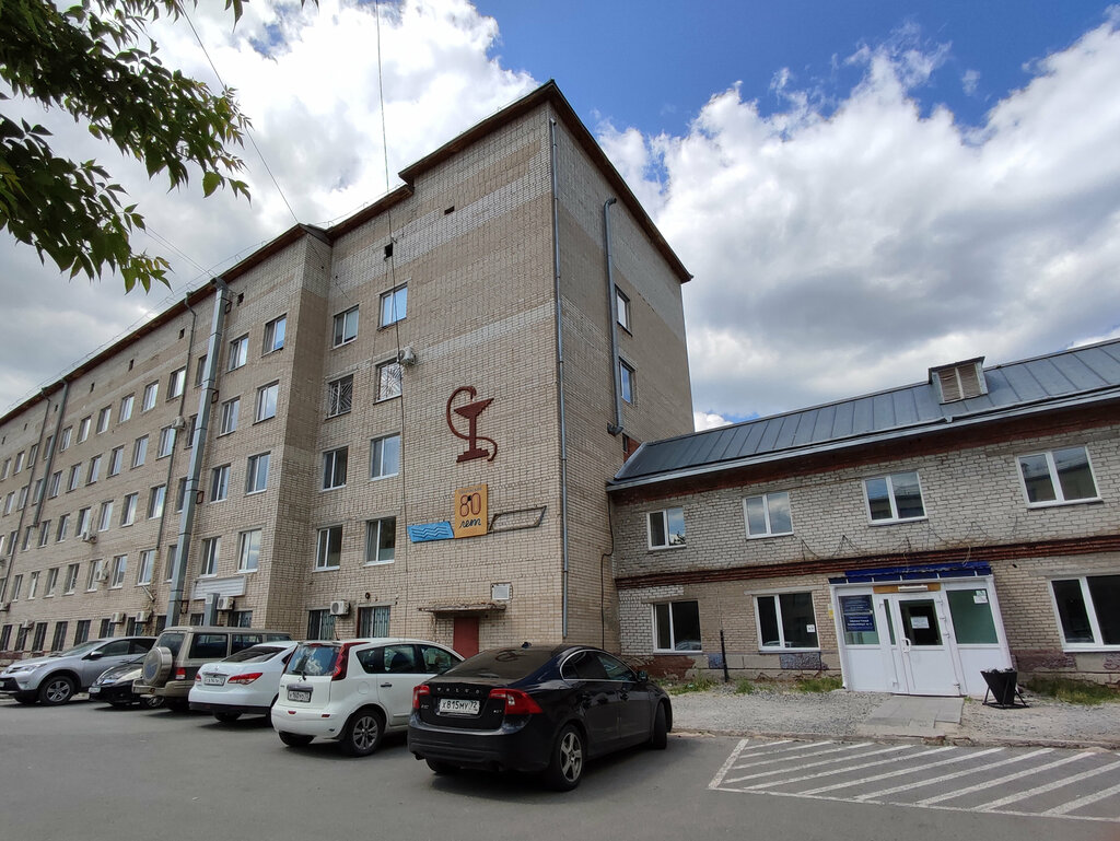 Departamento del hospital Областная больница № 3, отделение сестринского ухода, , foto