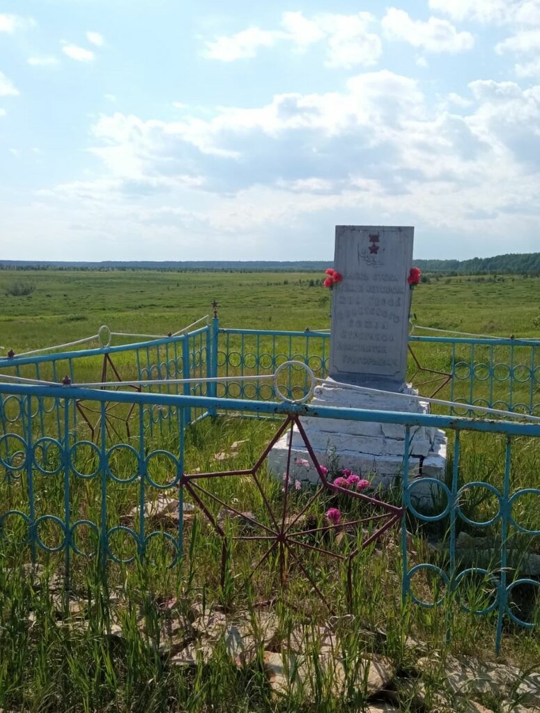 Monument, memorial Герою Советского Союза Стриганову Константину Григорьевичу, Sverdlovsk Oblast, photo
