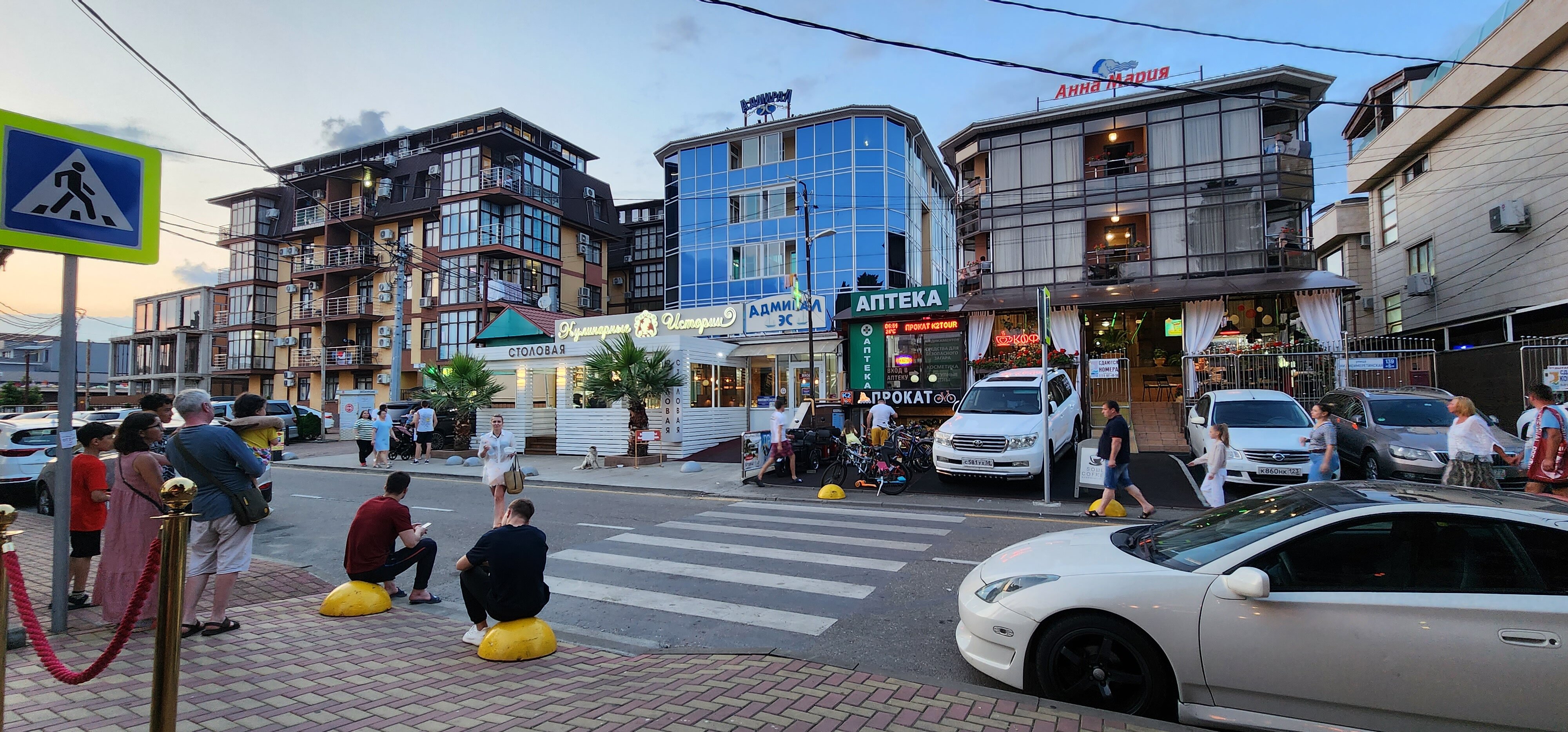 Фото Адмирал