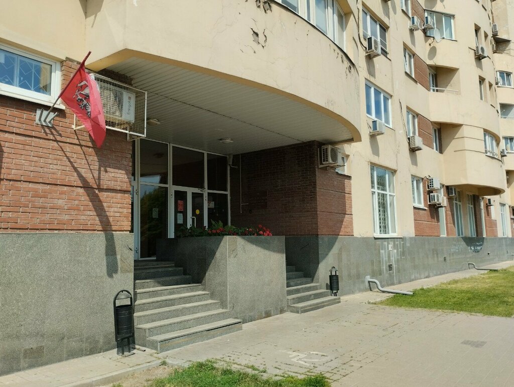 Мировой судья Судебный участок мирового судьи № 146 района Строгино, Москва, фото