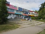 Продукты (ulitsa Professora M.P. Danilovskogo, 16А), grocery