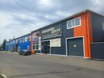 Gazelle Center (5-shi shaǵyn aýdan, 1А), servicio de coches, centro de reparación de automóviles