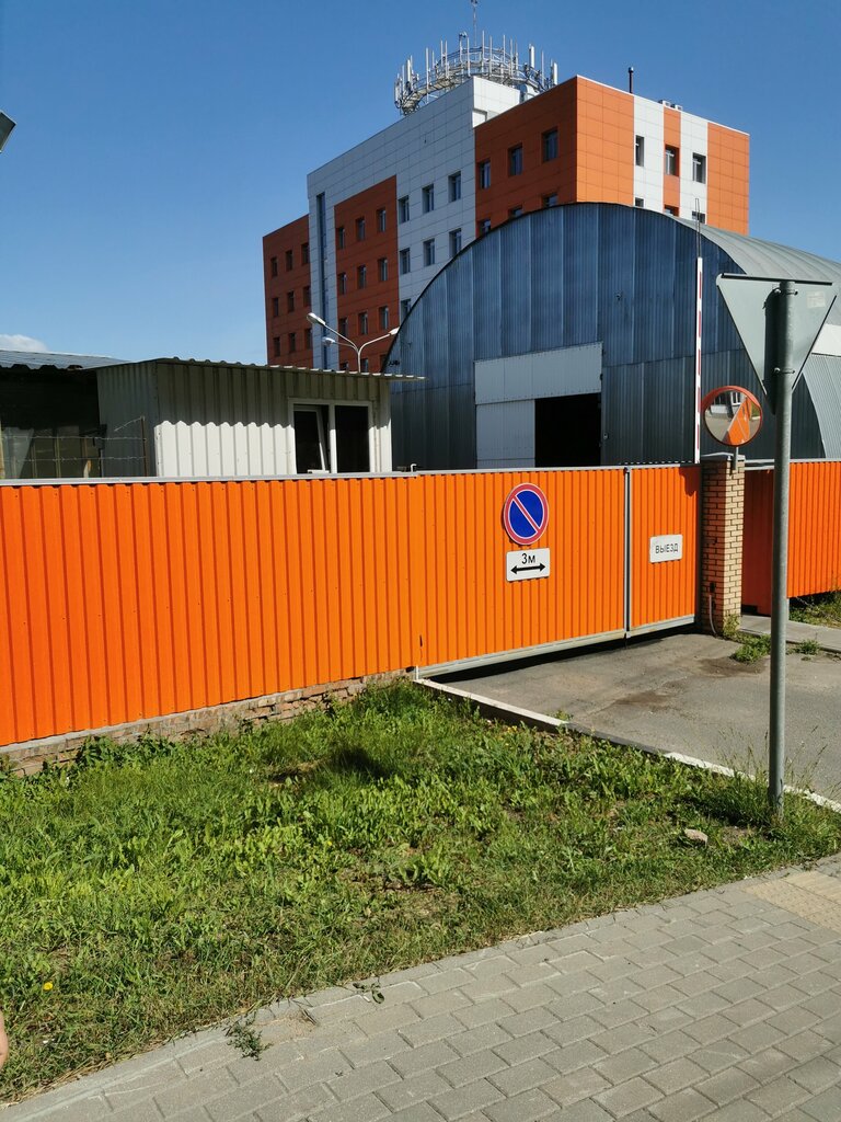 Supply of building objects Promonolit, Mytischi, photo