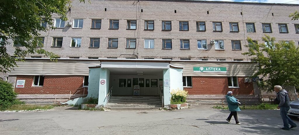 Pharmacy Permfarmatsiya, Perm, photo