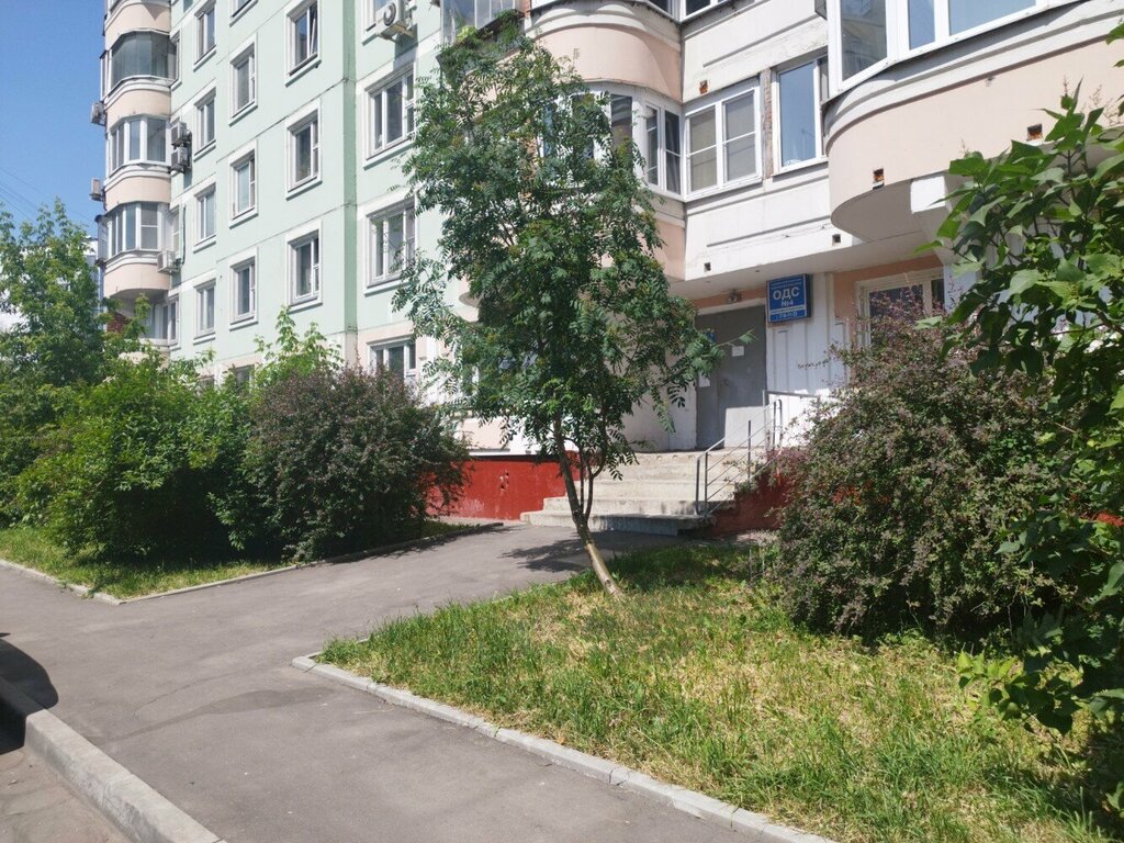 Municipal housing authority Gbu Zhilishchnik Akademichesky rayon, Dispetcherskaya, Moscow, photo