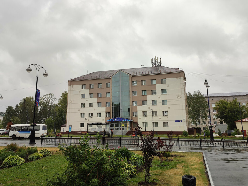 Administration The center for ensuring the activities of the education industry in Tobolsk, Tobolsk, photo