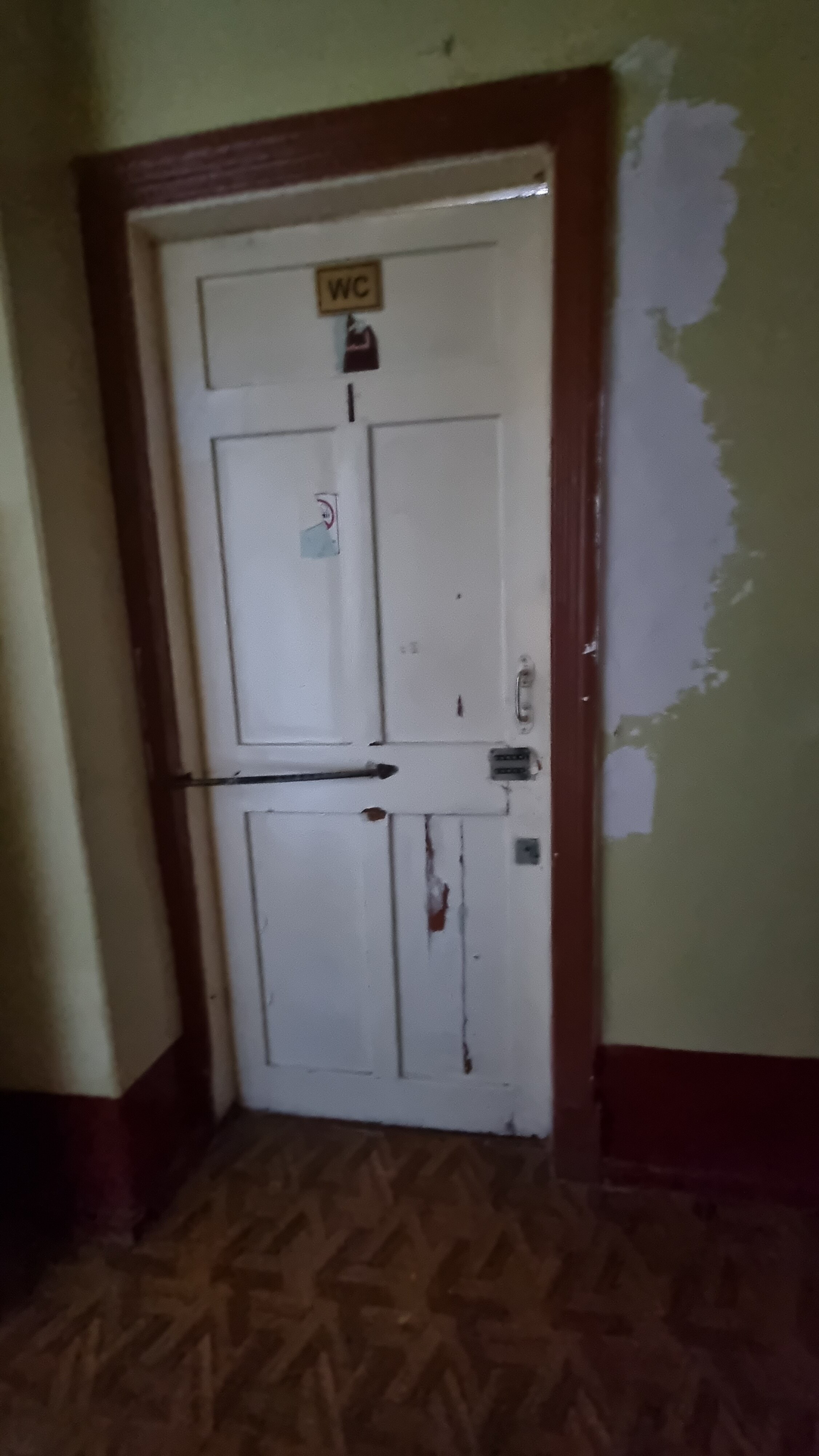 Фото Северная