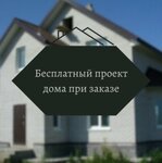 Lyunet (Kuznechnaya ulitsa, 163) ، شركة بناء