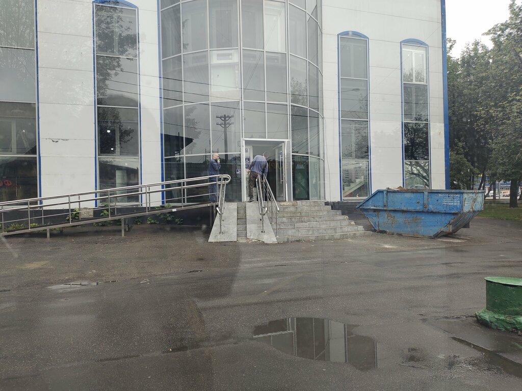 Bank Vtb Bank, Moscow, photo