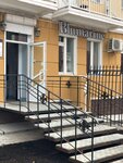 Blumarine (Sibirskaya Street, 61), bedding shop