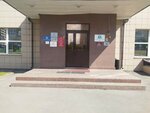 Космоплаза (Arkhitektora Vlasova Street, 3), centro de negocios