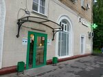 Opticmall (Ivana Babushkina Street, 13к1), opticial store