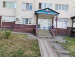 Bubble baby (ulitsa Gabdully Amantaya No:1, Kolguevsky District), çocuk gelişim merkezleri  Ufa'dan