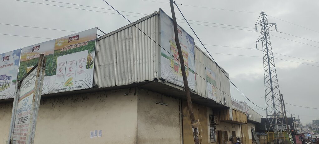 Department store Selecta, Douala, photo