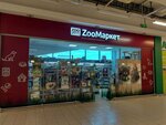 ZooMarket (Boyevaya Street, 25), pet shop