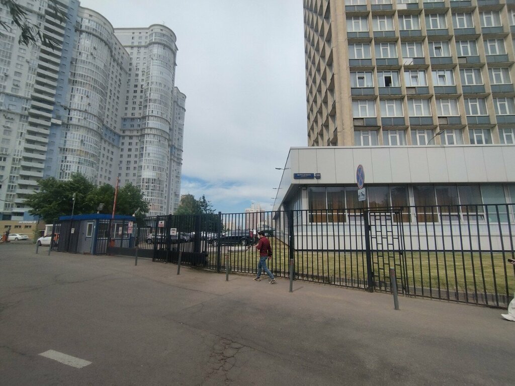 Pass office, security post Контрольно-пропускной пункт, Moscow, photo