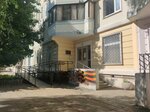 Совет Ветеранов Войны и Труда (Skobelevskaya Street, 1к6), community organization