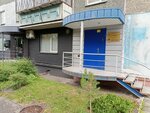 Sovremennie teplovie tehnologii (Kommuny Street, 139) ، الغلّايات ولوازمها