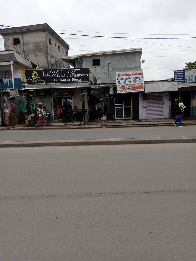 Department store Dreams Fashion Beauty, Douala, photo