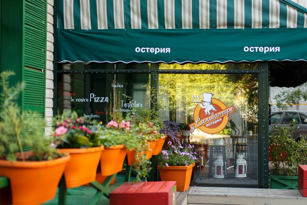 Pizzeria Osteriya u Salvatore, Moscow, photo