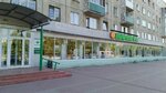 Plastilin (Stroiteley Boulevard, 25), sports hall, gym