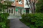Child neurology and development center (Yaltinskaya Street, 2), children's developmental center