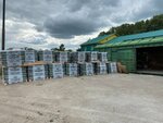 StroyBash (ulitsa Parkhomenko, 153/1), cement