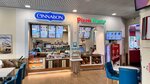 Cinnabon (50 let VLKSM Street, 8Б), cafetería