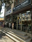 Fashion Family (Primorskaya street, 4А), tienda de ropa