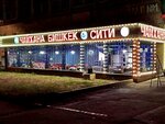 LedNik Neo (Elektrodnaya Street, 8), led systems