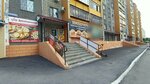 Империум (Shumenskaya ulitsa, 31), cervecería