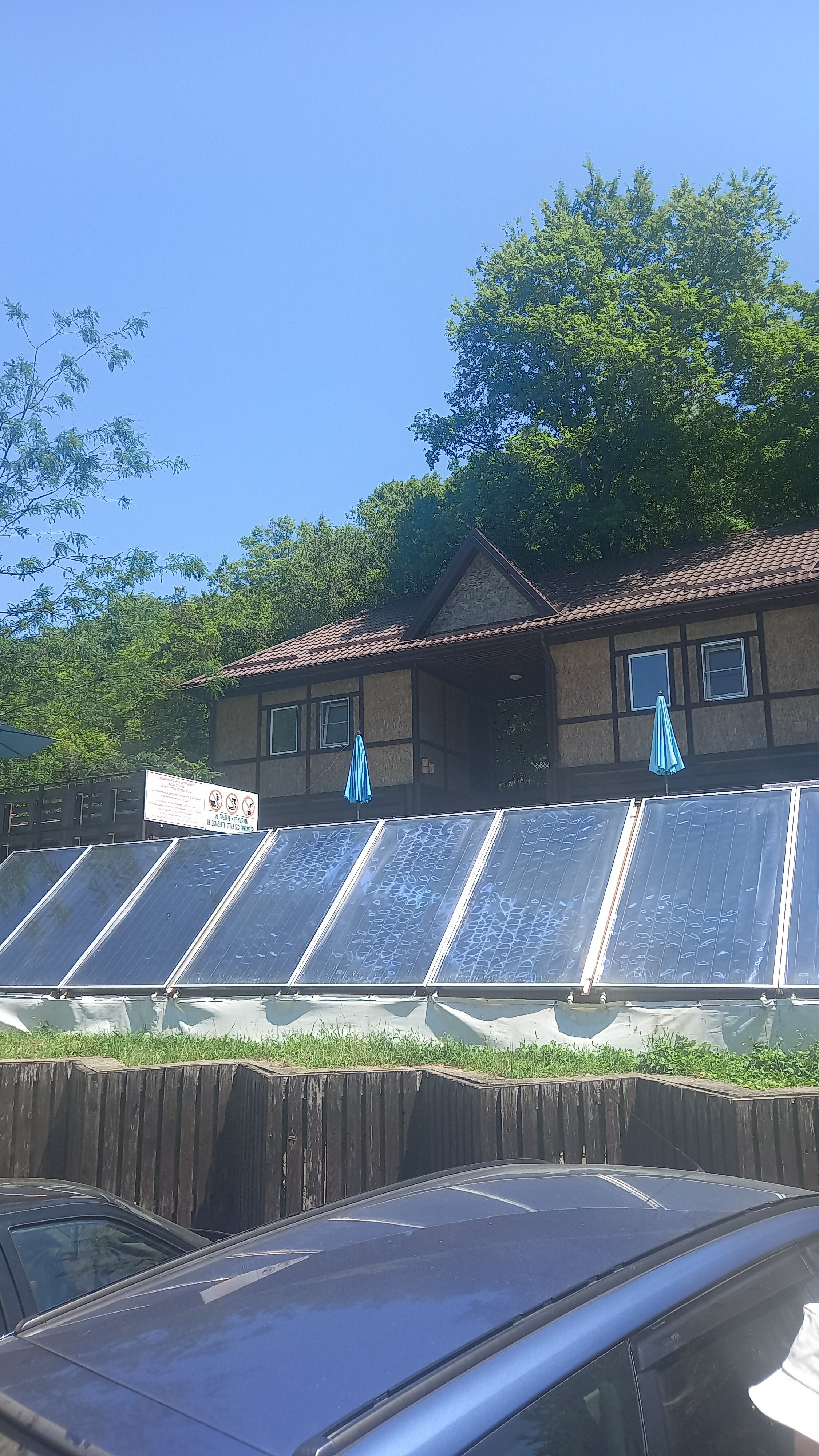 Фото Затерянный рай